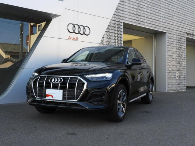 アウディ Q5スポーツバック 