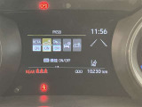 視認性の良いメ-タ-を採用しており、快適なドライブをサポ-トします♪