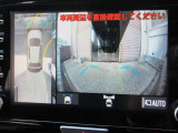 パノラミックビューモニター付きです。車両を上から見たような映像をディスプレイオーディオ画面に表示。運転席からの目視だけでは見にくい、車両周辺の状況をリアルタイムでしっかり確認できます。