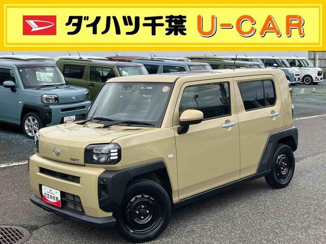 タフト X 