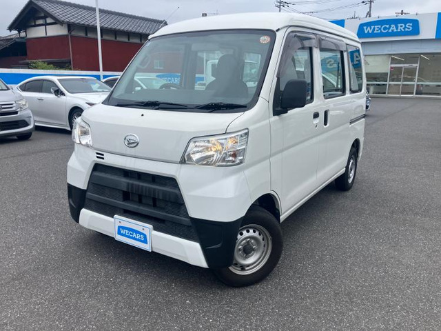ハイゼットカーゴ スペシャル