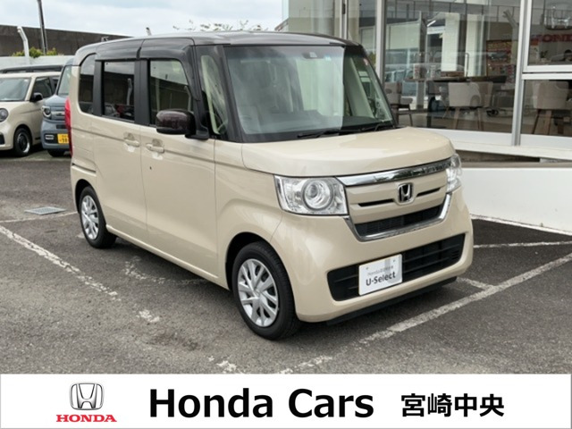 ホンダ N-BOX 
