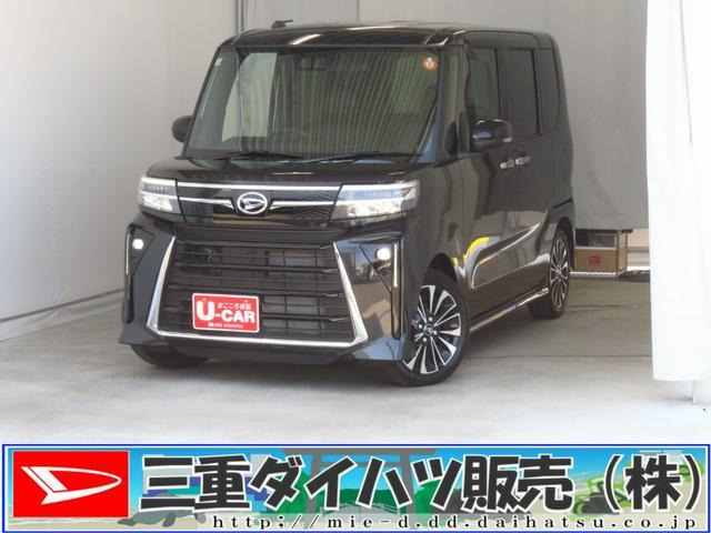 ダイハツ タントカスタム 