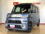 県下12拠点!お探しの車がありましたらお気軽にお問い合わせくださいませ。