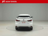 ハイブリッド車を買うならトヨタの『TOYOTA認定中古車』!保証は、初度登録年月より起算して10年間、累計走行距離20万キロ迄。更に、ロングラン保証が1年付で安心安全です♪
