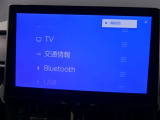 ディスプレイオーディオを装備。スマホとクルマをつなぐことで、これまでのナビに加えて、いろいろなサービスが楽しめます。