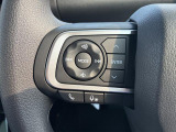 ステアリングスイッチで、わき見運転の事故防止に。