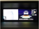 メーカーオプションのアイサイトセーフティプラスを装備!内容はリヤビークルディテクション・ハイビームアシスト・サイドビューモニター、アイサイトアシストモニターの4つの機能!