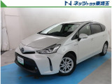 オンライン相談対象。当社では販売後のアフターフォロー等の観点から近隣都県への販売に限らせて頂いております。業販及び転売目的の方への販売もお断りしております。