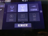 【オーディオ選択画面】AM/FMの切替や、交通情報もこちらの画面から選択できます。