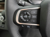 【ステアリングスイッチ】運転中、前方から目線をそらすことなく、オーディオ等の操作が可能な便利機能!安心&快適なドライブを演出してくれます♪