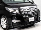 ★展示前点検実施★特殊な機材も用いて、前車点検を実施しております!