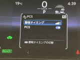 視認性の良いメ-タ-を採用しており、快適なドライブをサポ-トします♪