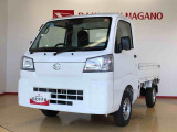 県下12拠点!お探しの車がありましたらお気軽にお問い合わせくださいませ。