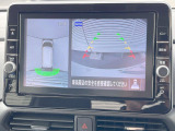 【アラウンドビューモニター】専用のカメラにより、上から見下ろしたような視点で360度クルマの周囲を確認することができます☆縦列駐車や幅寄せ時に活躍してくれます♪