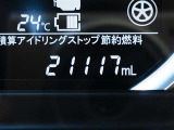 百聞は一見にしかずです。 まずは一度ご来店頂き、是非お客様の目でご覧になって頂ければと思います。もしもの時も安心のJAFプランもご用意しております。