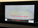 バックモニター付なので後退時に後方が見えるので安心。 車は構造上、死角がたくさんなので万が一を考えると必須ですね。 あくまで補助の為の装備、バックは目視で確認する事が重要ですよ。