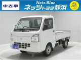 【年式:2019年・走行距離:1000 km】ネッツトヨタ静浜の車をご覧頂き、誠にありがとうございます。安心・安全なお車を多数掲載中!ささいな疑問や、もっと見たい箇所はお気軽に店舗まで★