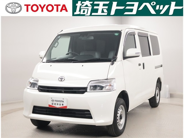 トヨタ タウンエースバン 
