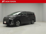 弊社在庫車輌は愛知・岐阜・三重・静岡県にお住まいの方で、ご来店いただける方のみの販売に限定させて頂きます。