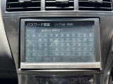 プリウスα 1.8 G チューンブラック 