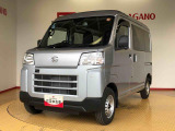 県下12拠点!お探しの車がありましたらお気軽にお問い合わせくださいませ。