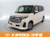 当社では現車確認にご来店いただける千葉・東京・神奈川・埼玉・茨城・栃木・群馬に在住の方への販売とさせていただいております。
