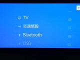 ディスプレイオーディオを装備。スマホとクルマをつなぐことで、これまでのナビに加えて、いろいろなサービスが楽しめます。