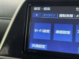 自動車保険の御加入も当店で!土日祝も営業しておりますので、万が一の事故対応もお任せください。