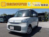 オールメーカー取り扱いしています。在庫にない車もご用意できます!お気軽にお問い合わせください!
