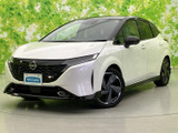 日産 ノートオーラ