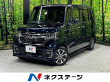 電動スライドドア SDナビ バックカメラ ホンダセンシング