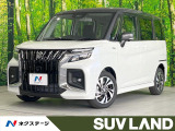 全周囲カメラ 衝突被害軽減システム レーダークルーズ 禁煙車 コーナーセ