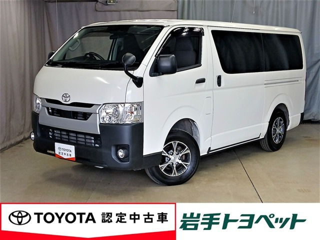 トヨタ ハイエースバン 