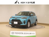 お問い合わせはお気軽に☆スタッフ一同、お待ちしております!