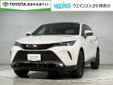 【営業時間・定休日】ウエインズトヨタ神奈川の営業時間は、午前10時から午後7時まで【定休日】毎月第1・第3水曜日※不定期の臨時定休日もございます。