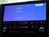 ブルートゥースを搭載しています、スマホと連動させると音楽等を楽しむことができます。