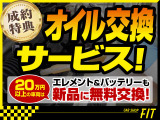 N-WGN G 4WD 