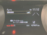 ★走行距離に注目!U-Car選びのポイントの一つは走行距離の少ない車です。この車の走行距離は実メーターです!!★無料TEL『0078-6003-269666』