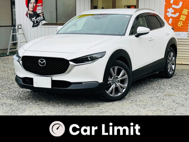 マツダ CX-30 