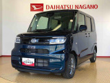 県下12拠点!お探しの車がありましたらお気軽にお問い合わせくださいませ。