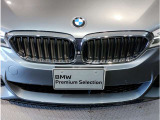 【キドニーグリル】BMWは約90年もの間、ほぼ全ての車両にひと目でBMWだと分かるこの特徴的なフロントグリルが備えられ、デザイン・アイコンとして親しまれてきました。