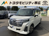 当店のクルマを閲覧いただき誠にありがとうございます!トヨタモビリティ帯広中古車センターTWINGです。当店は安心のトヨタディーラーの中古車販売店です。