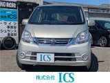 株式会社ICS です。中古車に関すること、ご相談ください。