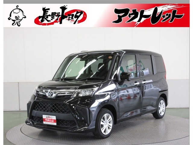 トヨタ ルーミー 
