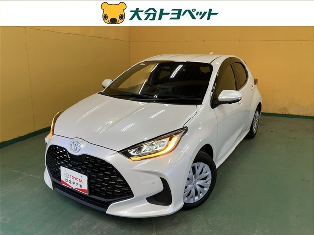 トヨタ ヤリス 