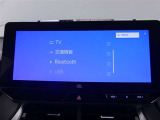 ディスプレイオーディオを装備。スマホとクルマをつなぐことで、これまでのナビに加えて、いろいろなサービスが楽しめます。