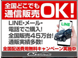 ★ETCが装備されています!!高速道路を利用する際は必需品ですよね!!ストレス無く料金所を通過出来ます!