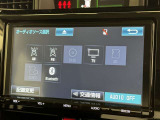 お気に入りの曲をBluetoothで再生できます♪ ドライブがさらに楽しくなりますよ♪