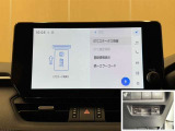 料金自動支払いの他に、高速道路上の様々な情報をリアルタイムにキャッチして、安全で円滑な運転をサポートする次世代型のETCシステムです。